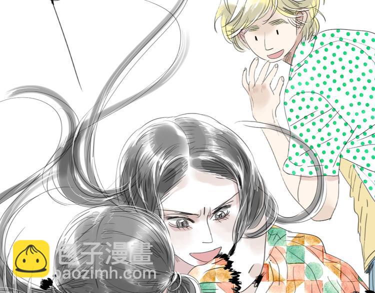 第39话 他最爱的人是你-第37话