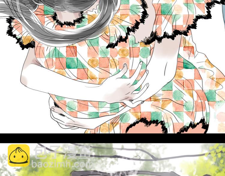 第39话 他最爱的人是你-第37话