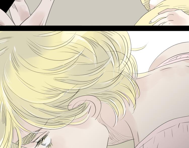 第41话 我好像喜欢上了&lsquo;他&rsquo;-第39话