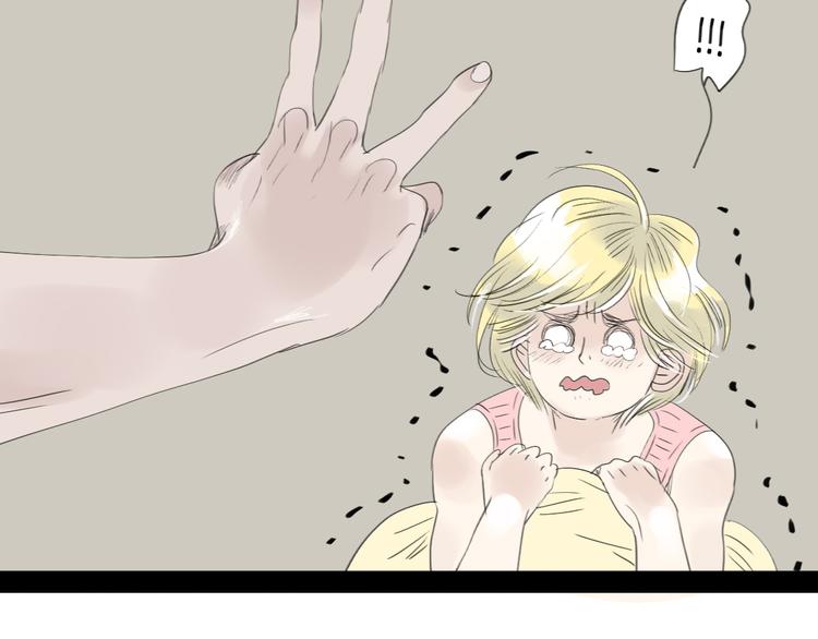 第41话 我好像喜欢上了&lsquo;他&rsquo;-第39话