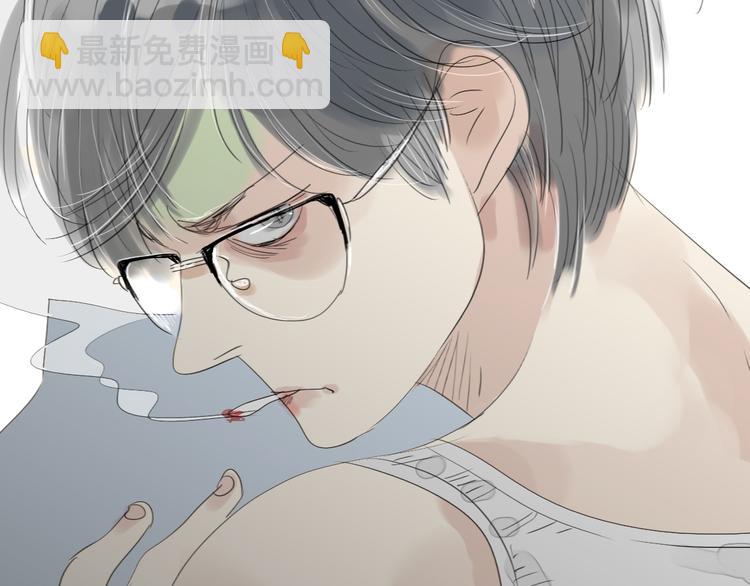 第6话 大少爷家怎么有女人内衣？！-第5话