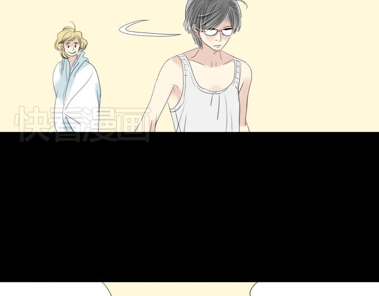 第6话 大少爷家怎么有女人内衣？！-第5话