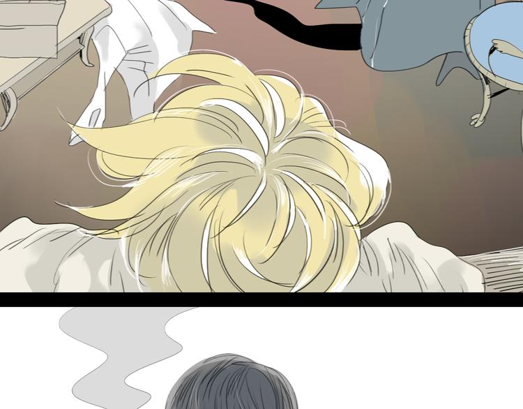 第6话 大少爷家怎么有女人内衣？！-第5话