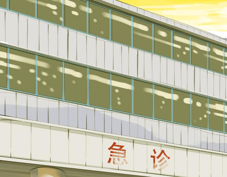 第43话 近距离的伤疤-第41话