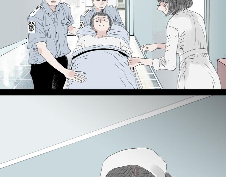 第43话 近距离的伤疤-第41话