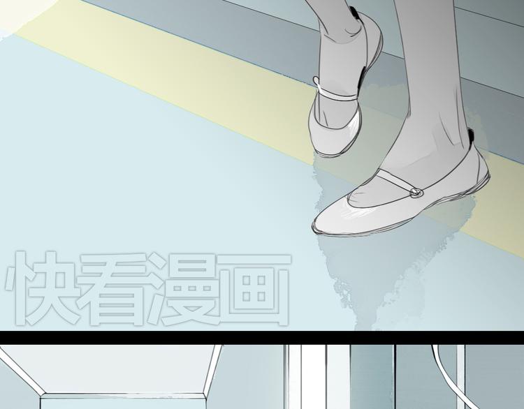 第43话 近距离的伤疤-第41话