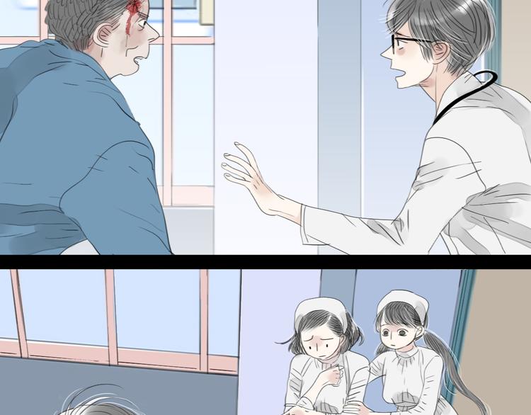 第43话 近距离的伤疤-第41话