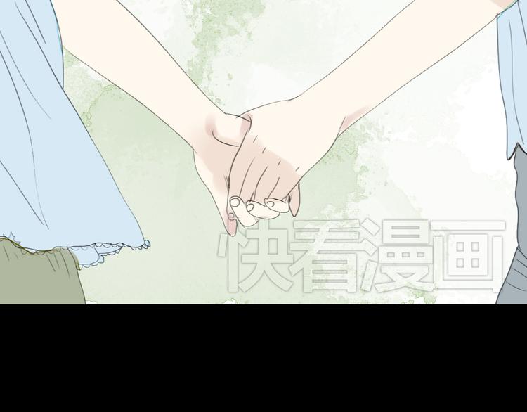 第43话 近距离的伤疤-第41话