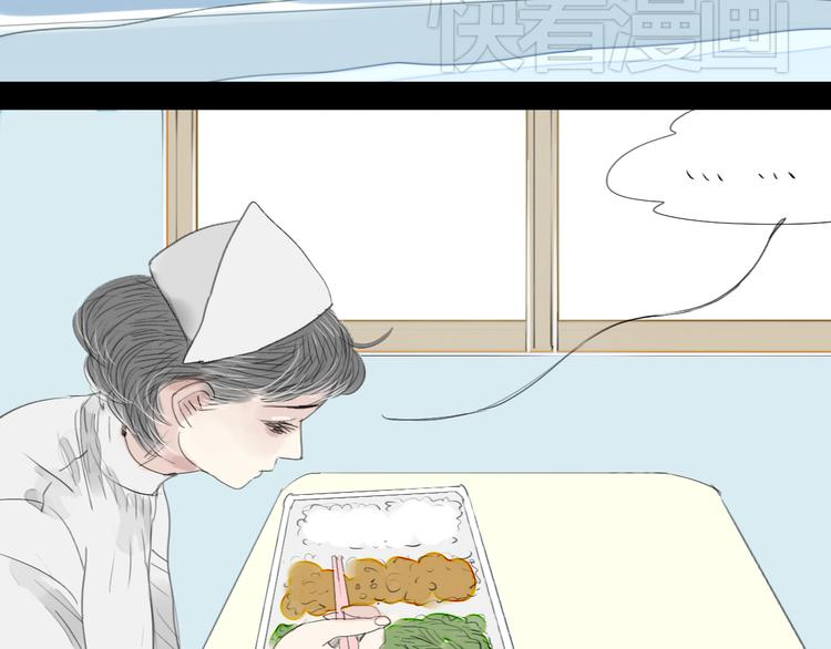 第43话 近距离的伤疤-第41话