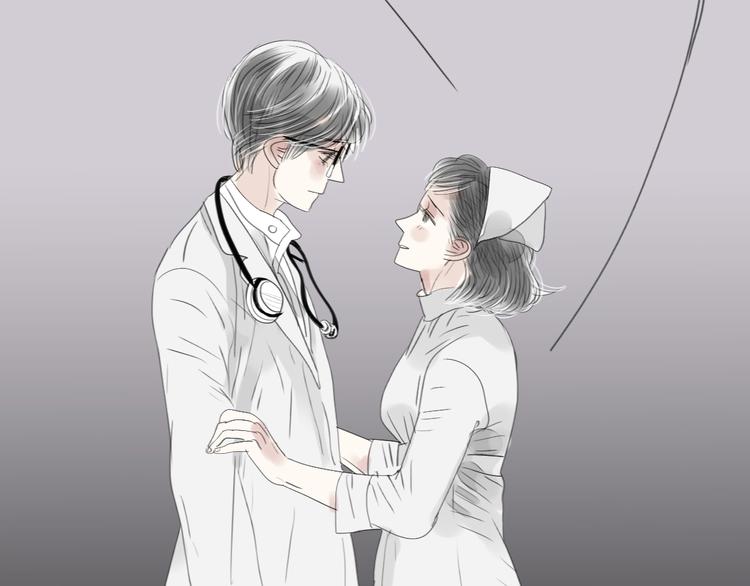 第45话 我会永远守护你-第43话