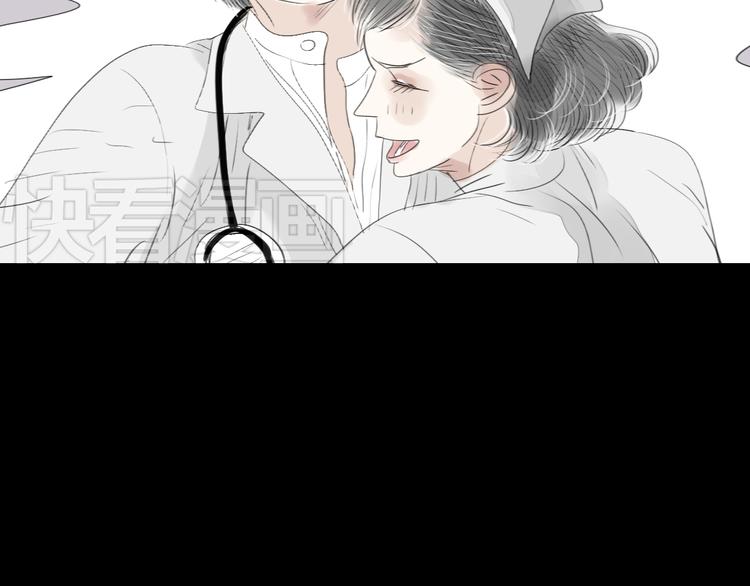 第45话 我会永远守护你-第43话