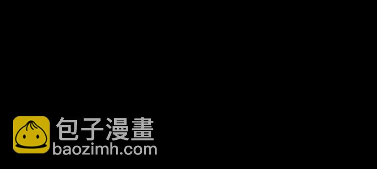 第45话 我会永远守护你-第43话