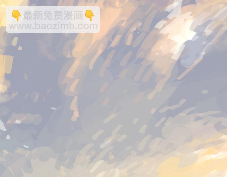 第45话 我会永远守护你-第43话