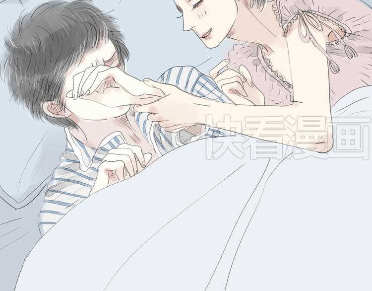 第45话 我会永远守护你-第43话