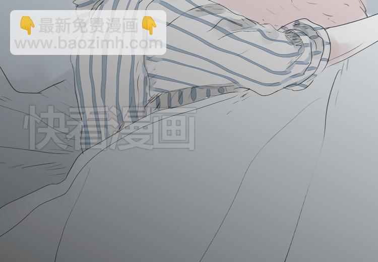 第45话 我会永远守护你-第43话