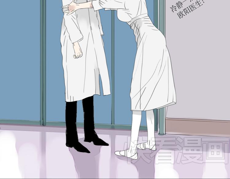 第45话 我会永远守护你-第43话