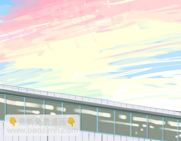 第47话 主任的一见钟情-第45话