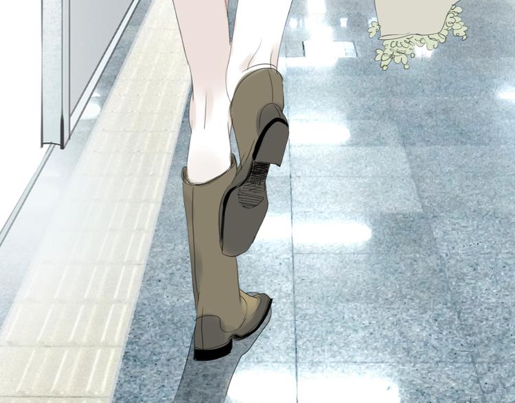 第47话 主任的一见钟情-第45话