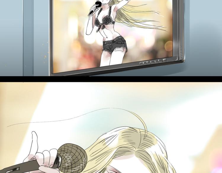 第47话 主任的一见钟情-第45话