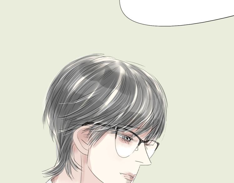 第49话 请你听我解释-第47话