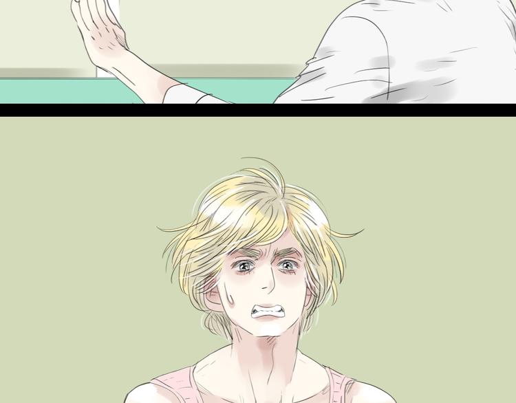 第49话 请你听我解释-第47话