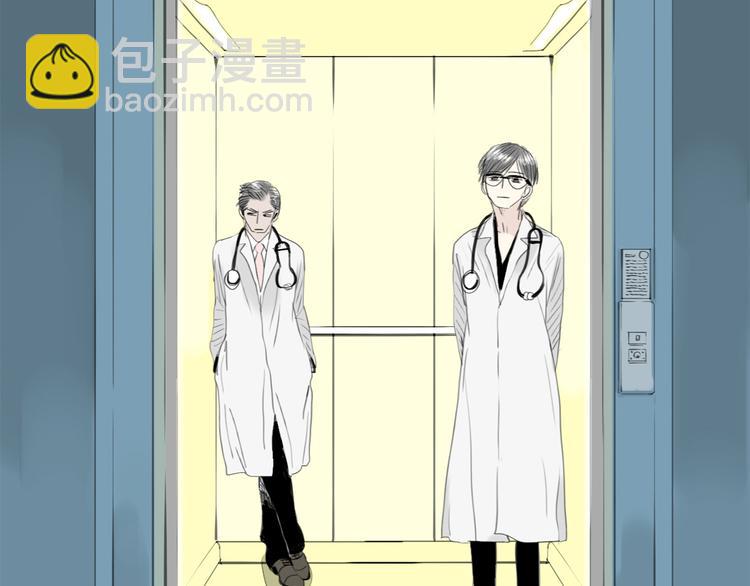 第49话 请你听我解释-第47话