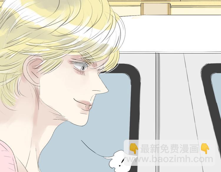 第51话 我总幻想着与你接吻的场景-第49话