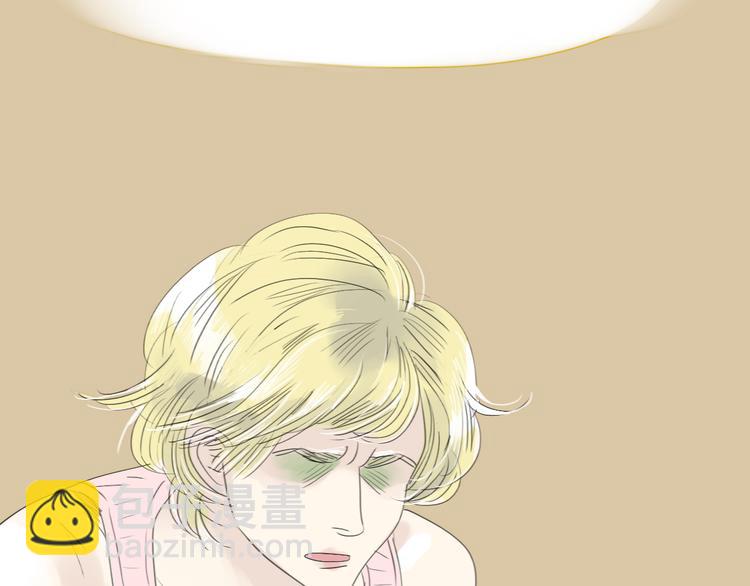 第51话 我总幻想着与你接吻的场景-第49话