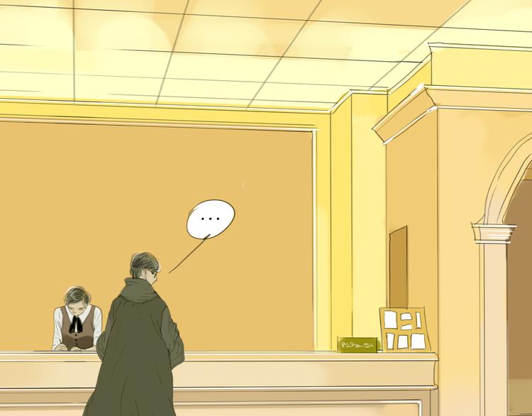 第54-55话 你这个迟钝的家伙(1/2)-第51话