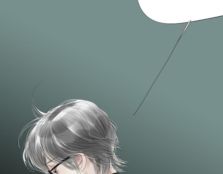 第54-55话 你这个迟钝的家伙(1/2)-第51话