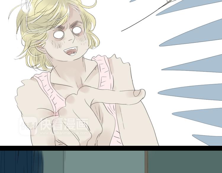 第54-55话 你这个迟钝的家伙(1/2)-第51话