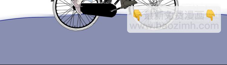 第58话 带你追回心爱的人-第53话