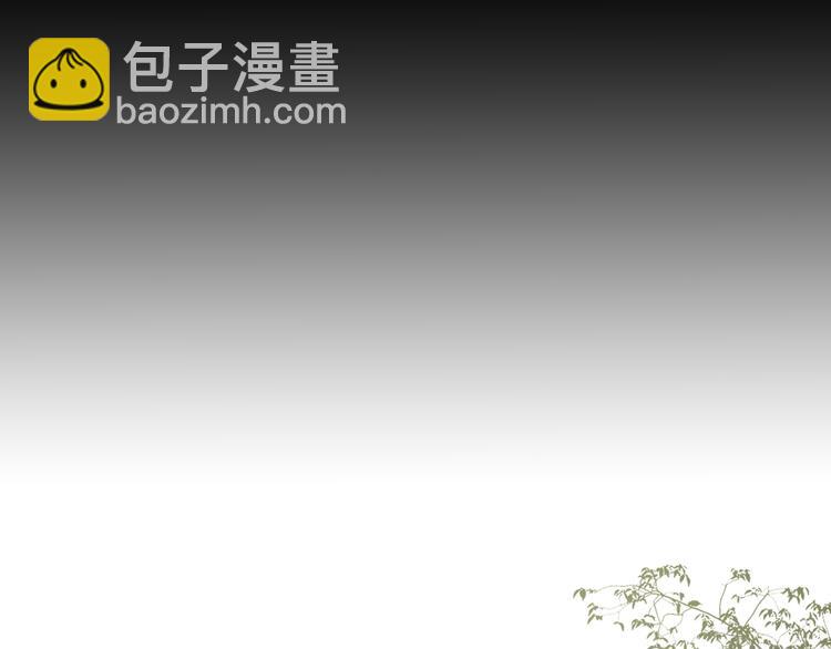 第58话 带你追回心爱的人-第53话