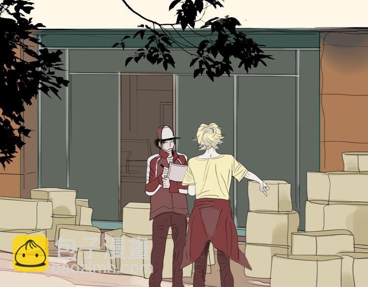 第58话 带你追回心爱的人-第53话