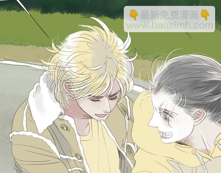 第58话 带你追回心爱的人-第53话