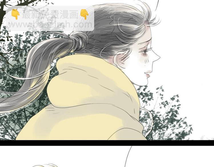 第58话 带你追回心爱的人-第53话