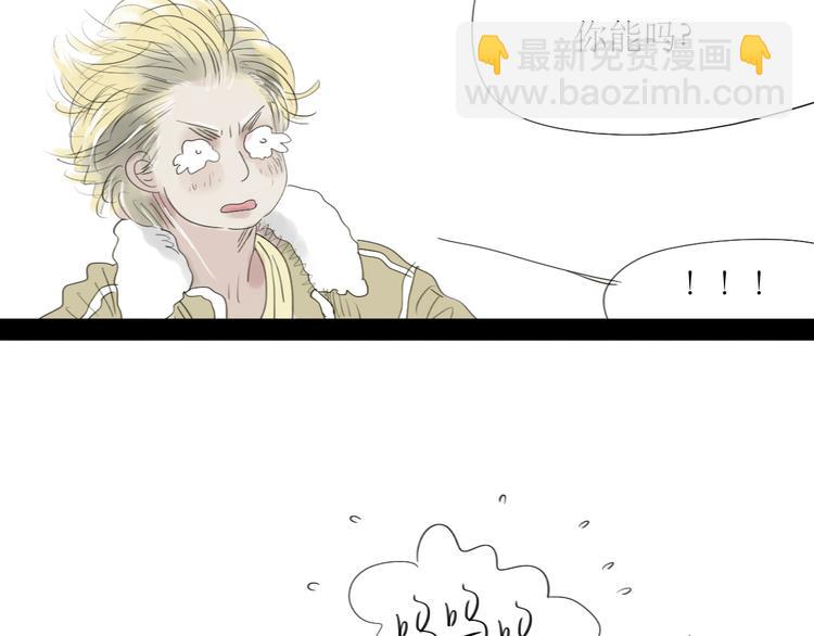 第58话 带你追回心爱的人-第53话