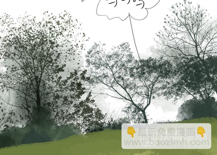 第58话 带你追回心爱的人-第53话