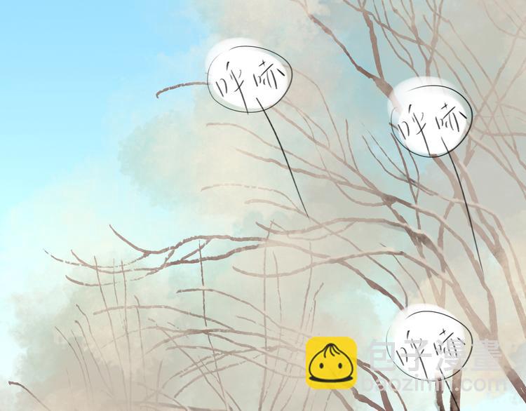 第58话 带你追回心爱的人-第53话