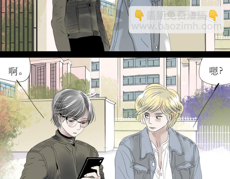 第60话 恋爱的人才懂得吃醋的感觉-第55话