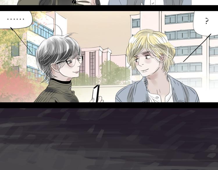 第60话 恋爱的人才懂得吃醋的感觉-第55话