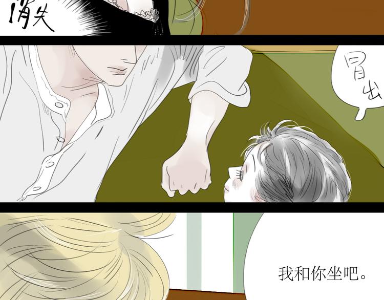 第60话 恋爱的人才懂得吃醋的感觉-第55话