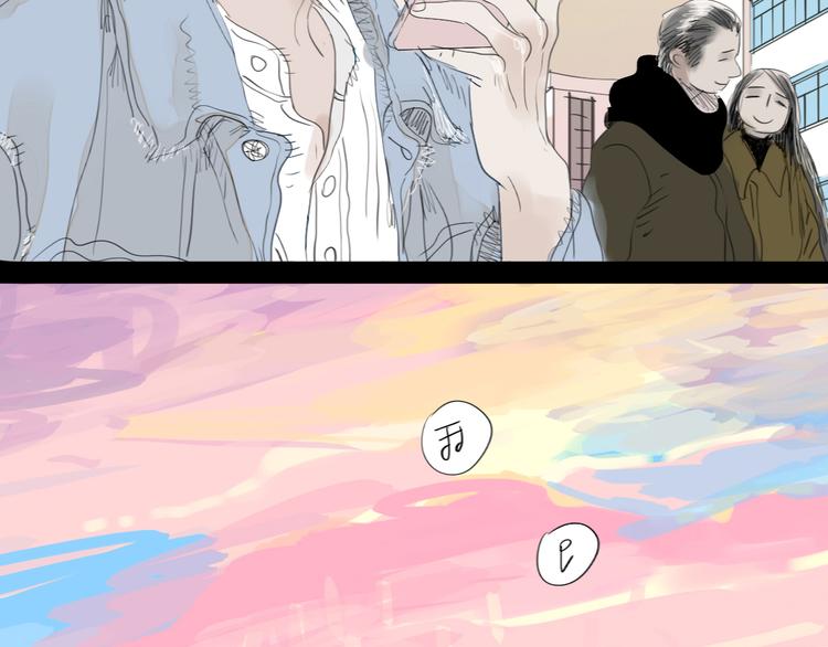 第60话 恋爱的人才懂得吃醋的感觉-第55话