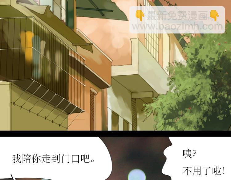 第60话 恋爱的人才懂得吃醋的感觉-第55话