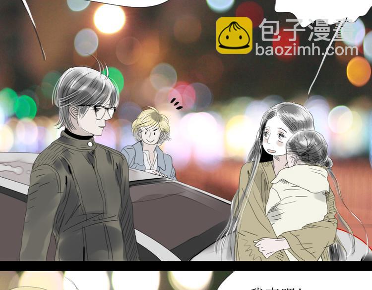 第60话 恋爱的人才懂得吃醋的感觉-第55话