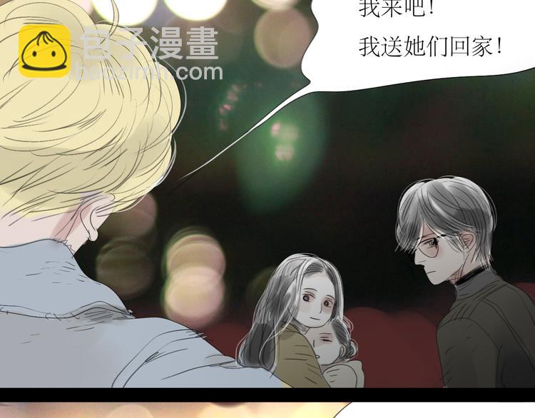 第60话 恋爱的人才懂得吃醋的感觉-第55话