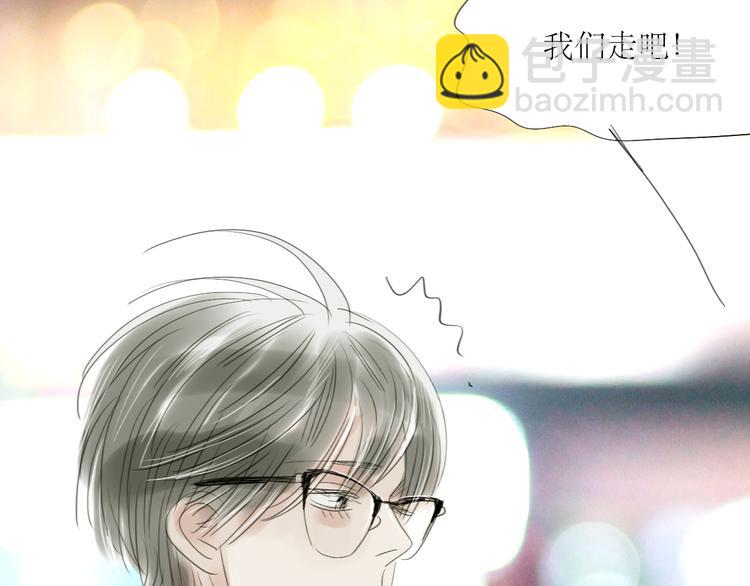 第60话 恋爱的人才懂得吃醋的感觉-第55话