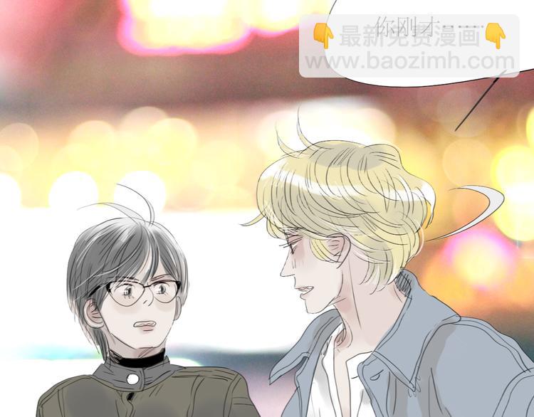 第60话 恋爱的人才懂得吃醋的感觉-第55话