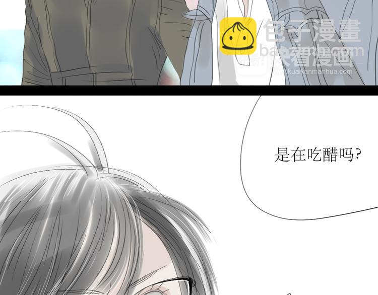 第60话 恋爱的人才懂得吃醋的感觉-第55话