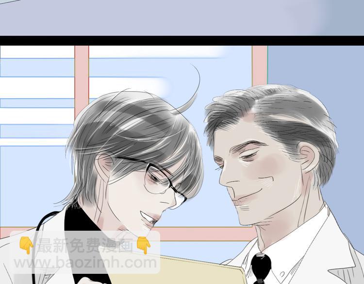 第60话 恋爱的人才懂得吃醋的感觉-第55话